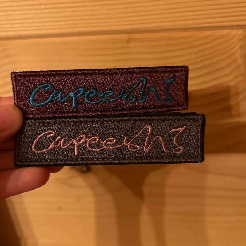 patch collection #7